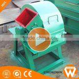 China Strongwin Bamboo Powder Crusher Grinder Machine With Reasonable Price
