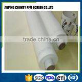 China Anping Factory 50micron Nylon Mesh Malaysia Tube