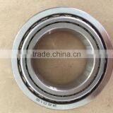 Wholesale China Products 31319 Tapered Roller Bearing From Hebei thumbnail-2