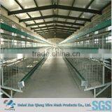 Folding Chicken Cage / Chicken Farm / Chicken Coop (A-432), A Type, 3 Tiers Each Side, 96 Chickens, 5.5-8kgs thumbnail-1
