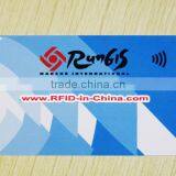 Wholesale RFID Card PVC HF/ UHF Card RFID Smart Card thumbnail-1