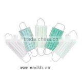 Medical Face Mask thumbnail-1