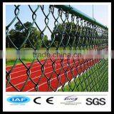 Graceful Used Chain Link Fence thumbnail-1