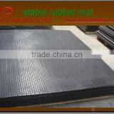 17mm x 1.22 x 1.83m Cow Stable Rubber Mat thumbnail-1