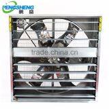 Poultry Exhaust Fan /ventialtion Fan thumbnail-2