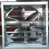 Hang Yu Series Poultry Exhaust Fan thumbnail-3
