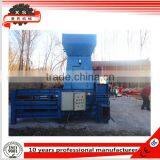 Silage Hydraulic Automatic Horizontal Packing Machine XSW-80 thumbnail-2