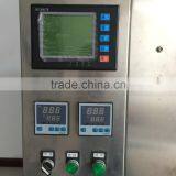 The Lowest Price of 5-100g Automatic Coffee Packing Machine , Instant Coffee Packing Machine for Afternoon Tea Time thumbnail-5