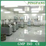 Intelligentized Disposable Vacuum Blood Collection Tube Machine for Sodium Citrate thumbnail-1