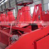 0.35 Cubic Meters Small Flotation Machine for Mineral Ore Beneficiation Plant thumbnail-3