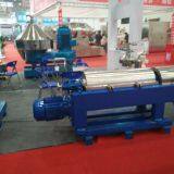 Calcium Carbonate Dewatering Machine thumbnail-4