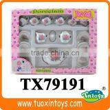 Fine Lucky Antique China Tea Set