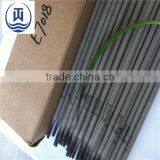 New Products Specification Welding Electrode E7018,welding Electrodes Aws a 5.1 E7018 thumbnail-6