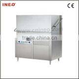 Commercial Dishwasher Machine(Dish Cleaning Machine) thumbnail-1