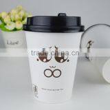 8oz Printed Disposable Paper Cup of Coffee and Cover thumbnail-3