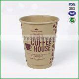 Disposable Paper Coffee Cup FDA Compliant Double Wall Cups Custom Logo Printed Cups thumbnail-6