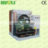 Cold Room for Sale Air Cooled Type Refrigeration Condensing Unit thumbnail-4