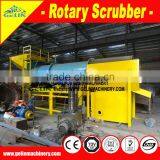 Alluvial Gold and Hard Rock Gold Machine Rotary Scrubber thumbnail-5