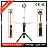 Rechargeable Light Tower 20w CREE LED Portable Field Lighting 5JG-RLS829 thumbnail-5