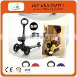 2014 Super New Scooter thumbnail-1