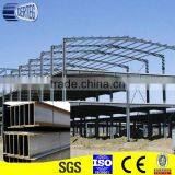 Steel H Beam Steel H Section Beam for Workshop Beam thumbnail-1