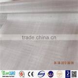 Stainless Steel Sintered Wire Mesh thumbnail-1