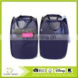 Foldable Pop-Up Mesh Hamper Collapsible Laundry Basket thumbnail-1