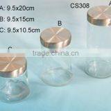 Cheap Wholesale Glass Tea Coffee Sugar Canister With ss Lid thumbnail-1