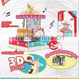 Новый в 2017 году разработанный 3D музыкальный коробочный пазл на ярмарке в Гонконге LT8872C thumbnail-2