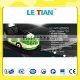 Used Car Batteries for Sale LT-1047C thumbnail-1