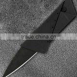 T-601/ Application Credit Card Knife thumbnail-1