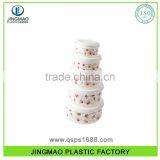 Food Grade 5PC Plastic Airtight Food Container Set