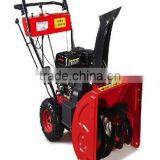 2012 hot sale snow blower,gasoline power snow thrower ,KF065C 6.5HP