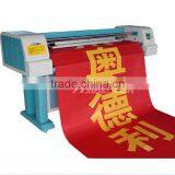 Multifunction Digital Cloth Banner Printing Machine From Manufacturer ADL-1000TH thumbnail-1