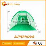 High Quality Golf Practice Net thumbnail-4