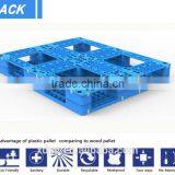 6 Runners RACKING HDPP Plastic Pallet thumbnail-2
