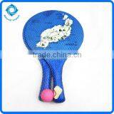 Beach Ball Racket Wooden Beach Racket thumbnail-1