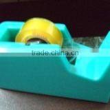 SHANTAI Tape Dispenser thumbnail-2