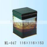 Square Tea Tin Caddy thumbnail-1