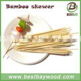 Quick Release Skewer/bamboo Skewer thumbnail-3