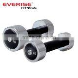 Chrome Dumbbell With Black Rubber thumbnail-1