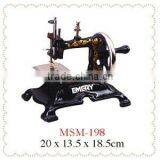 Mini Sewing Machine thumbnail-1