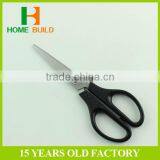 Factory Price HB-S6018 Stationery Craft Scissors Shape Cutting thumbnail-3