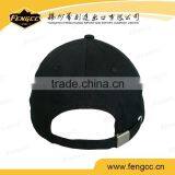 2016 New Design 6 Panel Folded Brim Camper Baseball Cap thumbnail-5