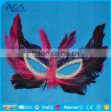 Red Simple Design Masquerade Party Mask Made in China thumbnail-3