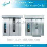 China Supplier Custom Shanghai Food Machine for HTL thumbnail-3