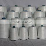 20s/6 100% Polyester Bag Closing Thread 2 KG thumbnail-3