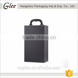 Eco-Friendly Top Quality Pu Leather Wine Gift Boxes Factory In China thumbnail-3