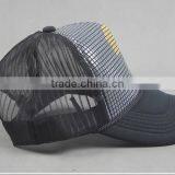 Question Mark Tide Cap Summer Hip-hop Net Cap Quality Hip-hop Cap Hat Truck Hat The Golden Question Mark thumbnail-3