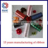Various printing satin ribbon
